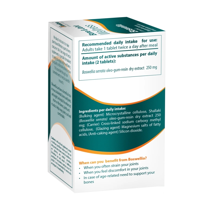 Босвелия Уелнес, 60 таблетки, Himalaya Wellness