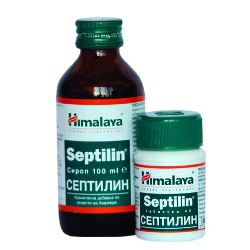 Септилин сироп - За добра имунна система