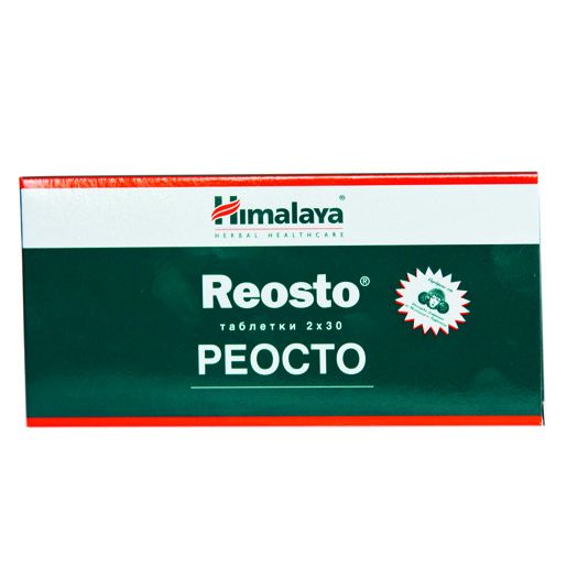 Reosto - 60 tabs