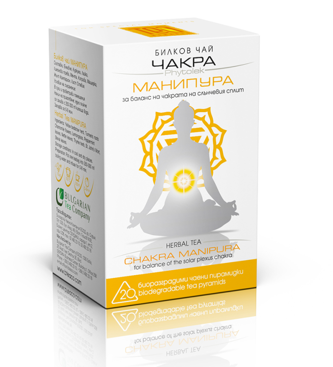 MANIPURA CHAKRA HERBAL TEA, Bulgarian Tea Company, 20 pieces