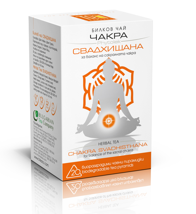 БИЛКОВ ЧАЙ ЧАКРА СВАДХИЩАНА, Bulgarian Tea Company, 20 бр.