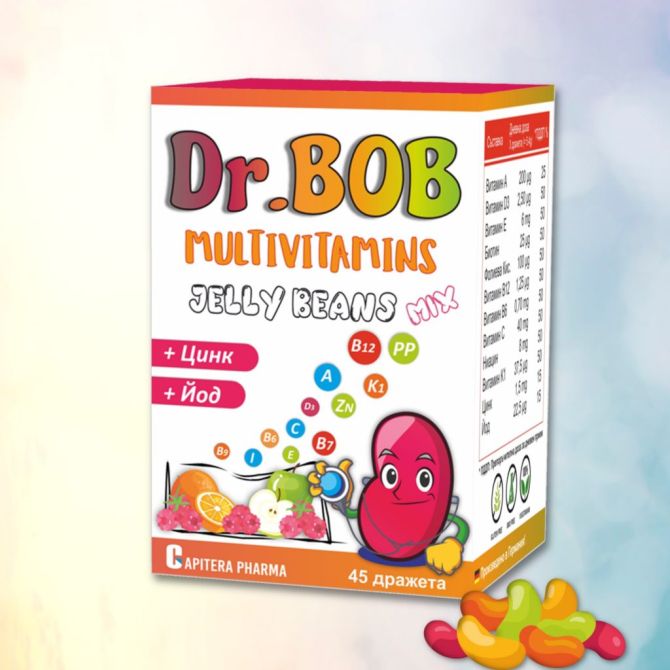  Dr. BOB® Мултивитамини Микс 45 дражета, най-добър до 29.02.2024