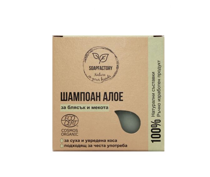 Aloe Shampoo Bar, Soap Factory, 85 g