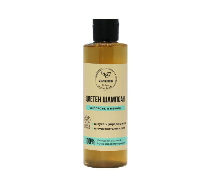 Flower Shampoo, Soap Factory, 200 ml