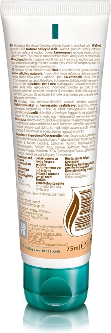 Gentle Exfoliating Walnut Scrub, Himalaya Wellness, 75 ml