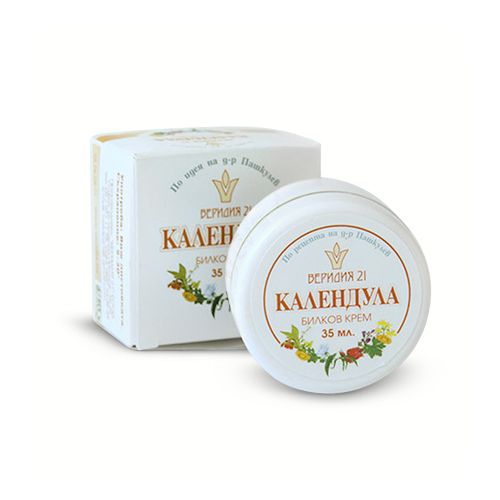 Calendula, Herbal Cream, 35 ml