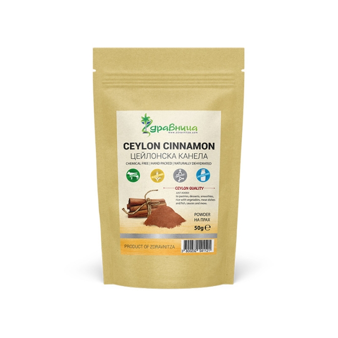 Ceylon Cinnamon powder, 50 g, Zdravnitza