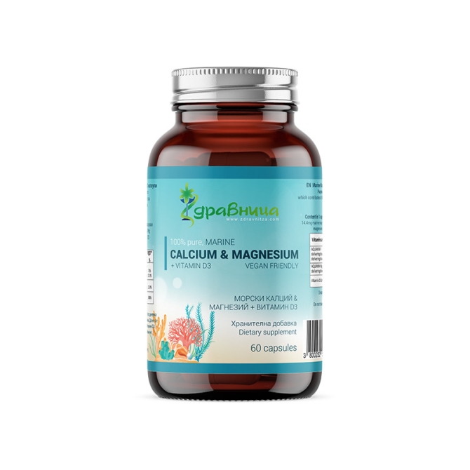 Marine Calcium and Magnesium with vitamin D3, Zdravnitza, 60 capsules