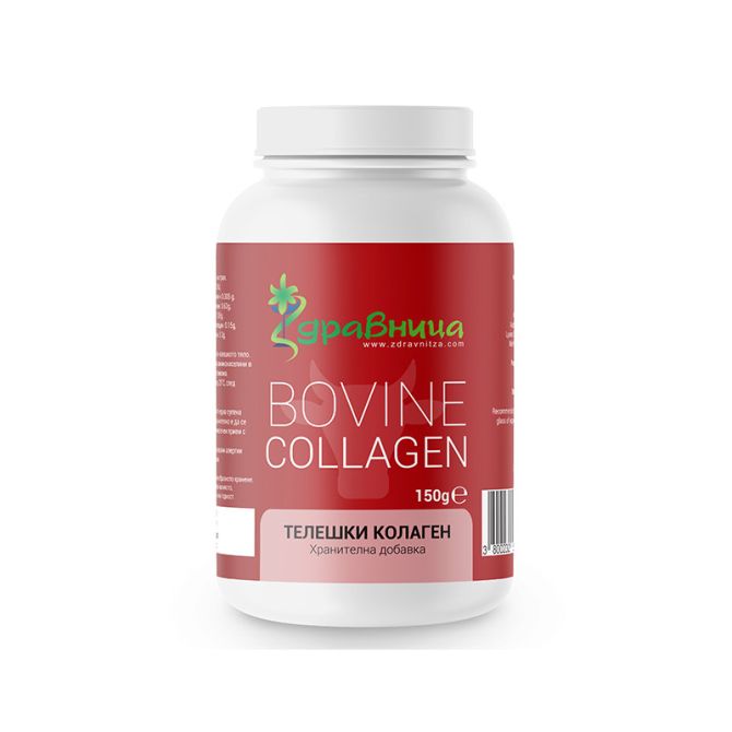Bovine Collagen, joints, bones and skin health