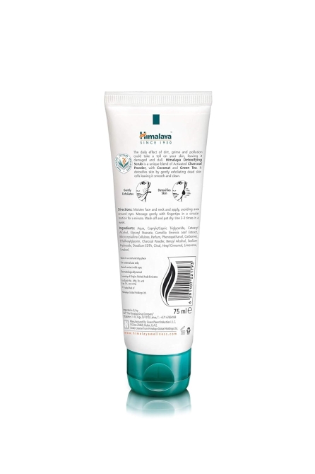 Detoxifying Scrub with Activated Charcoal and Green Tea, Himalaya Wellness, 75 ml