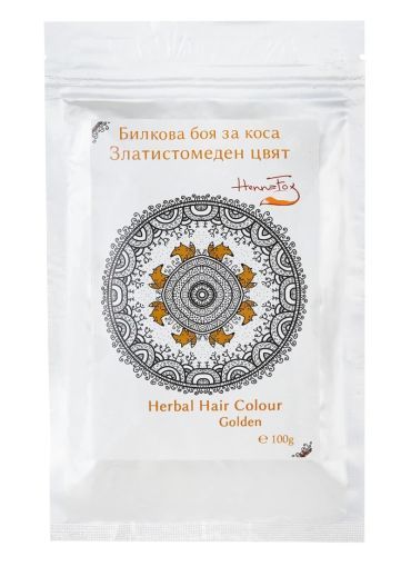 Herbal Golden Henna Hair Colour