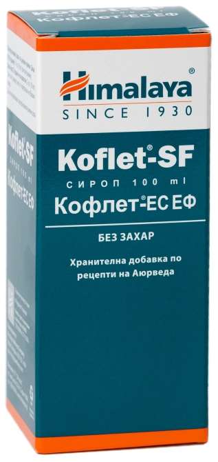 Koflet SF (Sugar Free), Himalaya Wellness, 100 ml