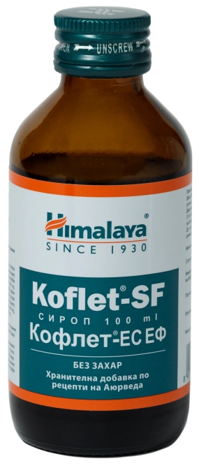 Кофлет ЕС ЕФ (без захар), Himalaya Wellness, 100 ml