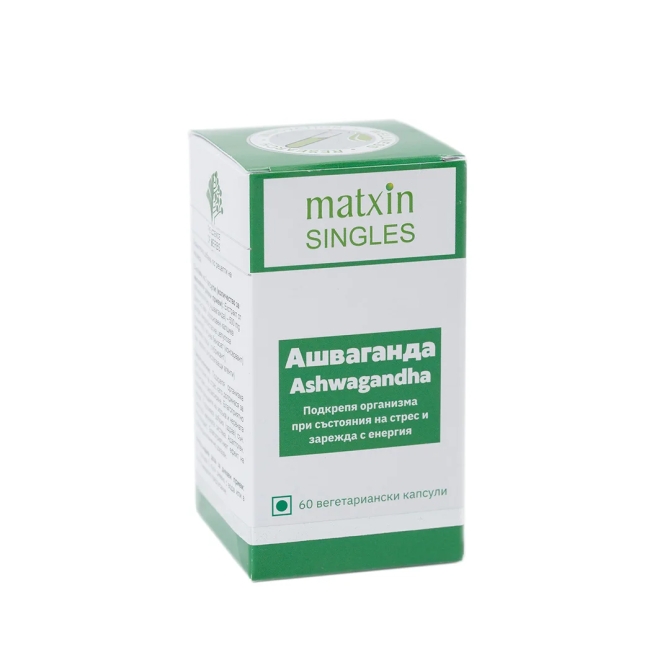 Ашваганда, Matxin Labs, 60 вегетариански капсули
