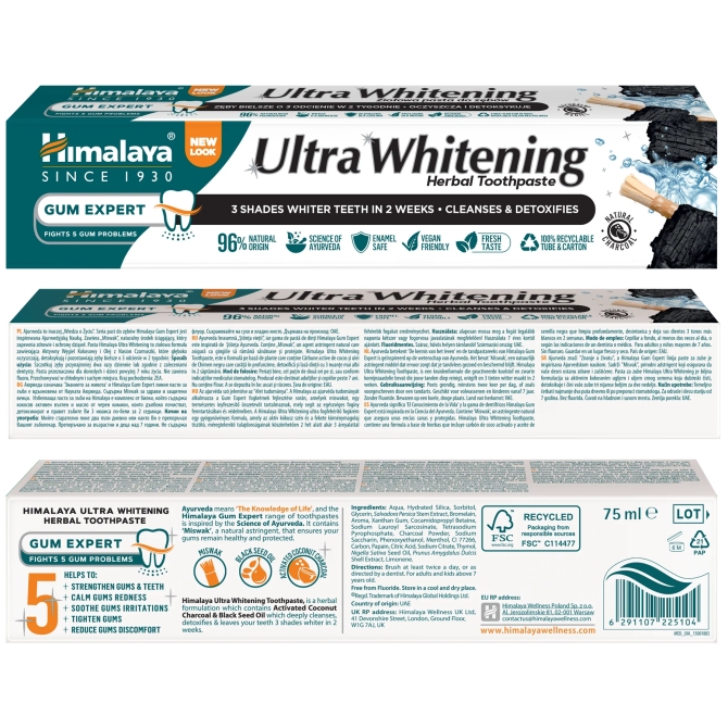 ULTRA Whitening Herbal Toothpaste, Himalaya Wellness, 75 ml