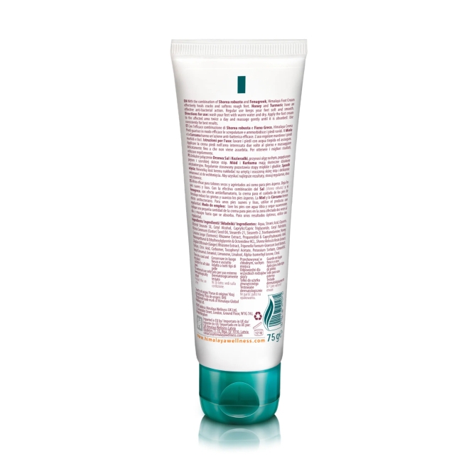 Крем за крака, Himalaya Wellness, 75 ml