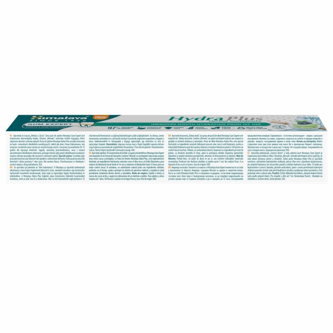 Hydra Plus билкова паста за хидратация, Himalaya Wellness, 75 ml