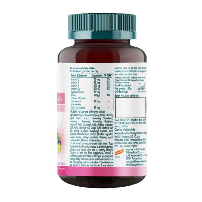 Хелти Скин & Нейлс (За здрава кожа и нокти), 60 желирани таблетки  (с аромат на горски плодове), Himalaya Wellness
